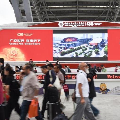 Canton Fair launches indoor navigation for vast exhibition halls