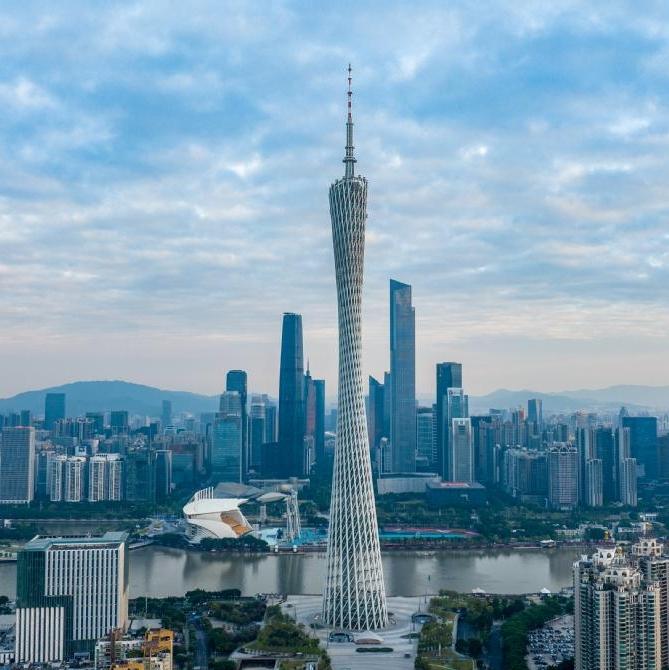 Guangzhou to develop emerging industries, 2026 GDP growth target set at about 5%