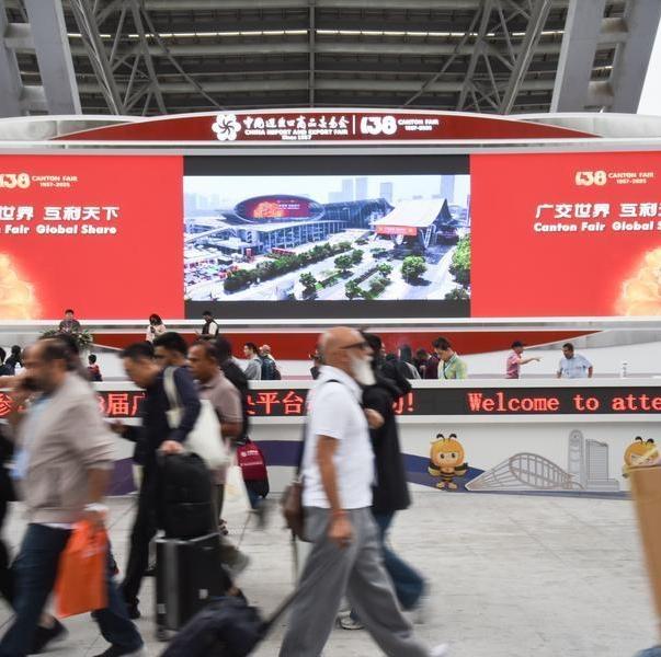 China's Guangdong reports record foreign trade of 1.36 trln USD in 2025