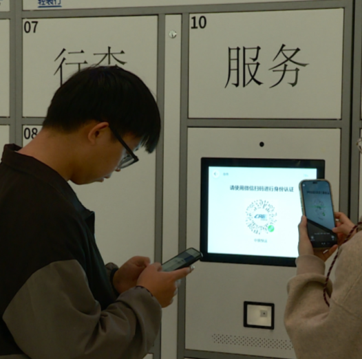 Guangzhou Baiyun Railway Station boosts passenger convenience with new shuttle, luggage delivery