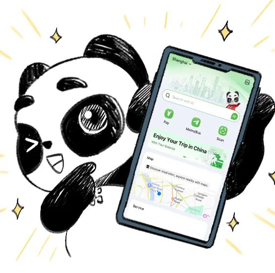 Guangzhou pioneers entry and exit services on 