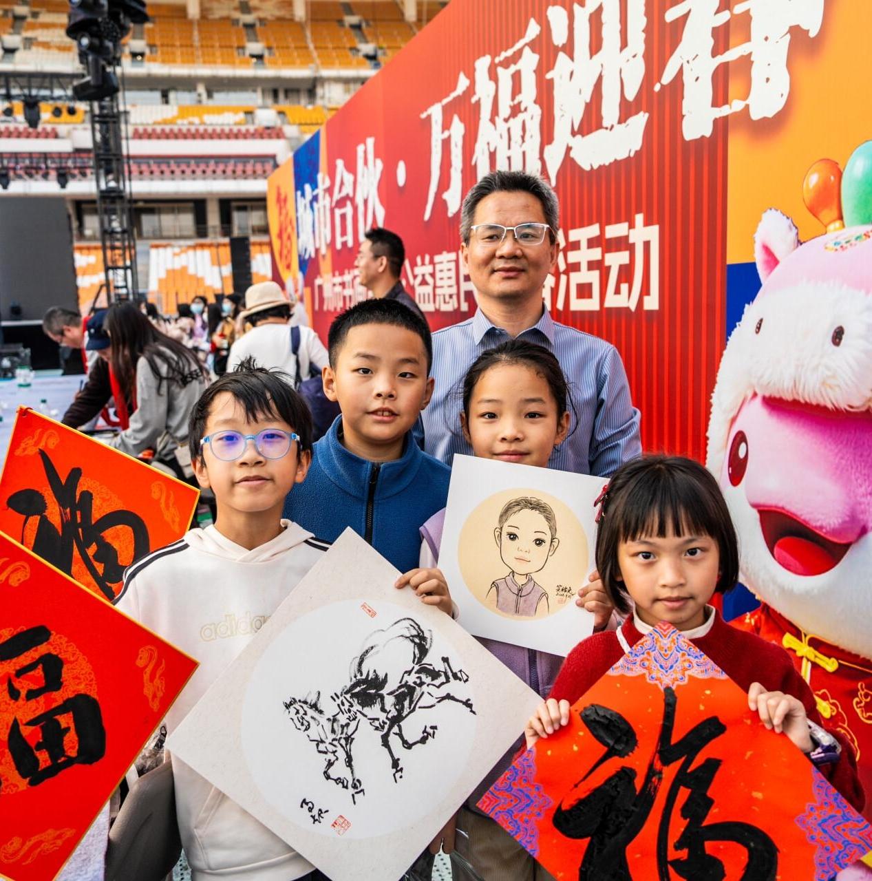 Guangzhou blends tradition with modern IP for Chinese New Year celebration