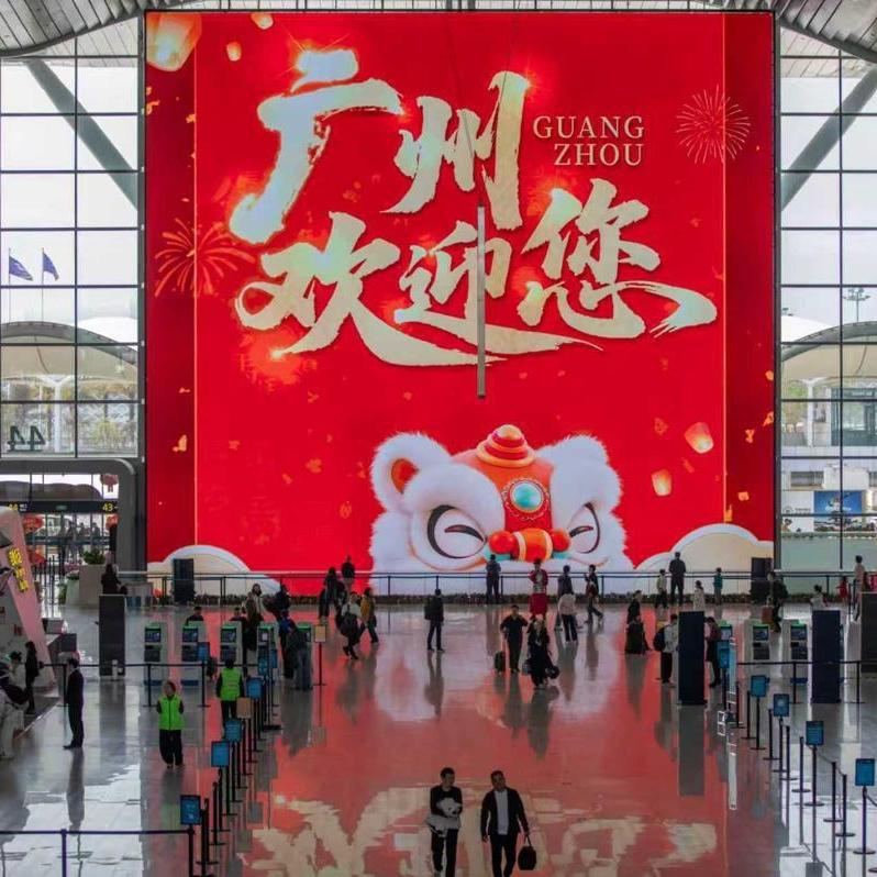 Guangzhou Baiyun International Airport records breaking travel rush