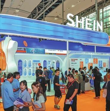 Shein to strengthen supply chain with major investment in Guangdong
