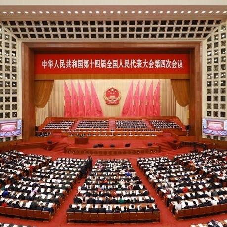 Two Sessions | Buzzwords from Government Work Report