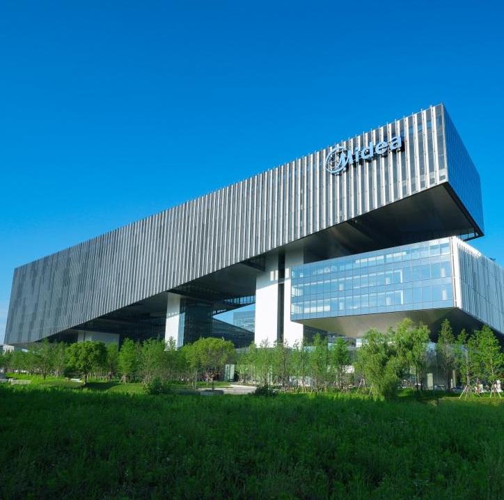 China's home appliance giant reports 14 pct net profit increase in 2025