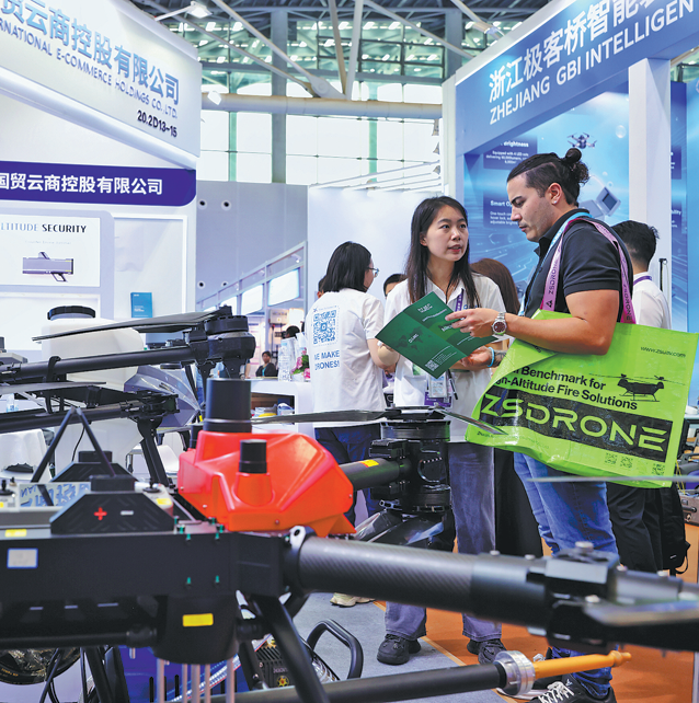 Drone zone debuts at Canton Fair