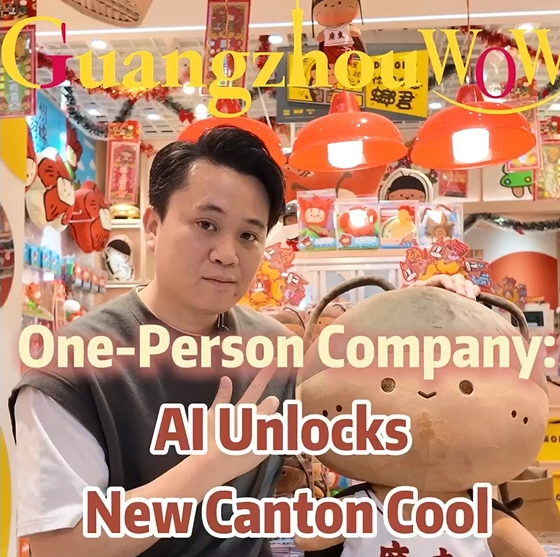 OPC in Guangzhou: How AI unlocks new Cantonese cultural creativity