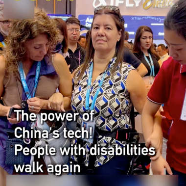 The power of China's tech! People with disabilities walk again