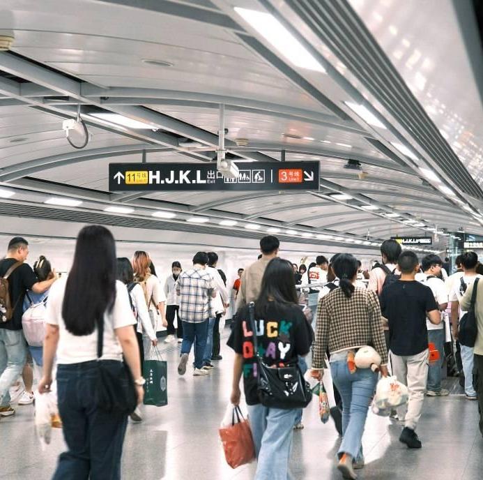 Guangzhou Metro Group and partners win bid for Ho Chi Minh City metro project