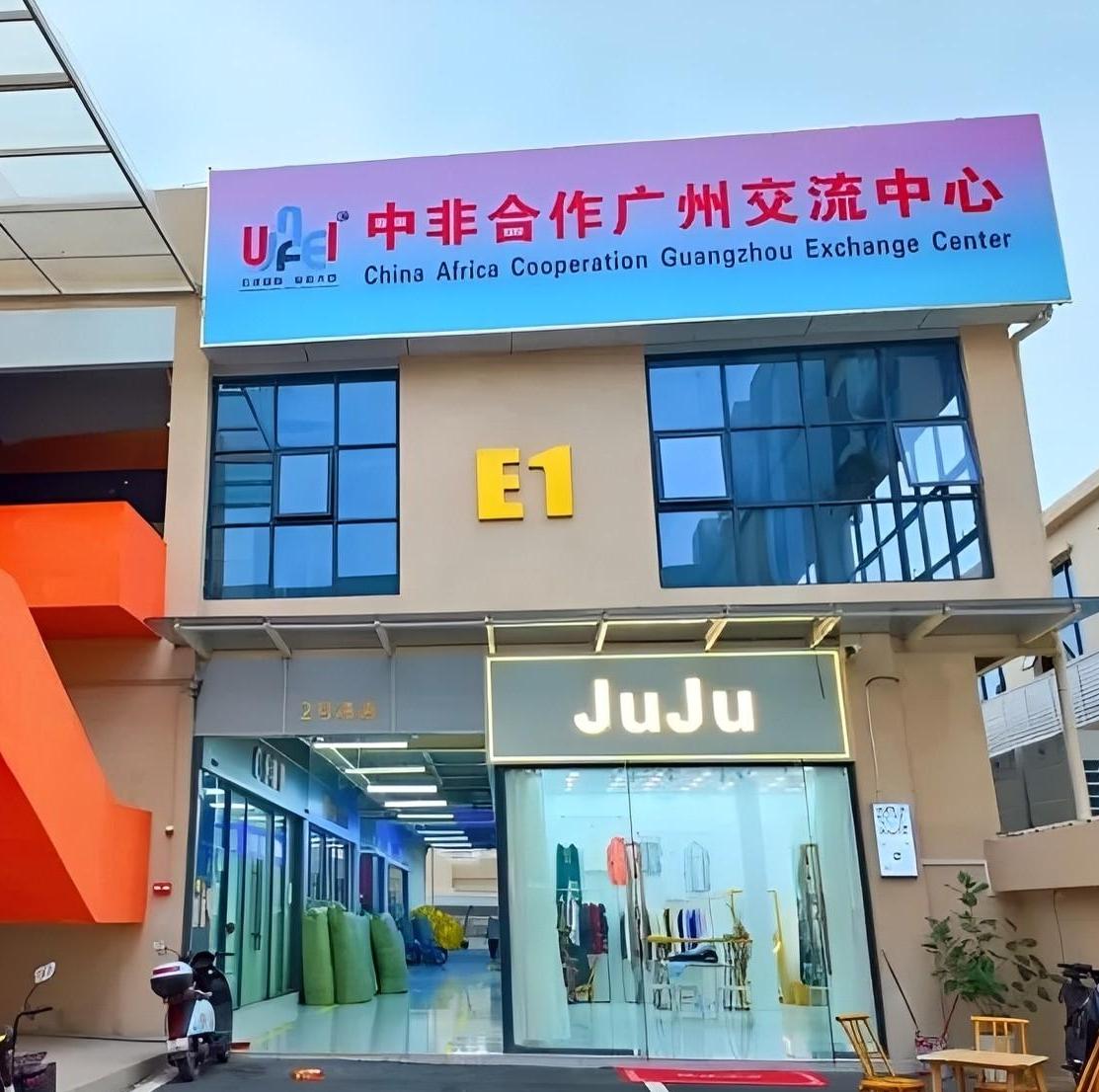 Guangzhou unveils dedicated platforms to bolster trade services for Africa
