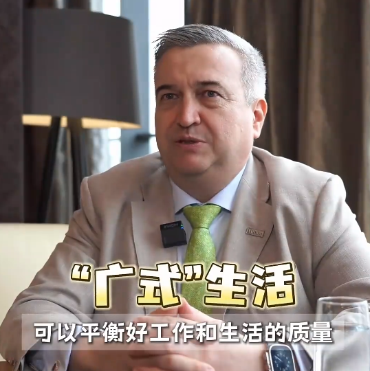 German GM of Hilton Guangzhou Tianhe: 'Guangzhou is an incredibly livable city'