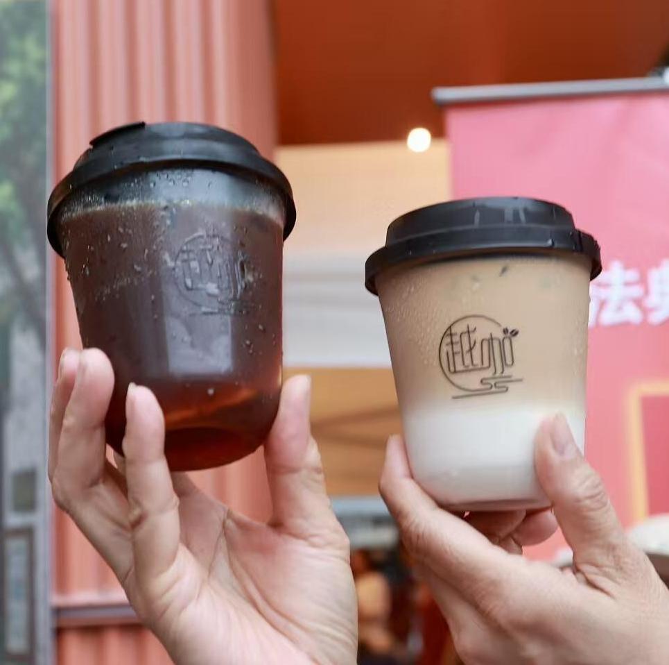 Guangzhou's Yuexiu launches Coffee Culture Week with city walks, music, and films