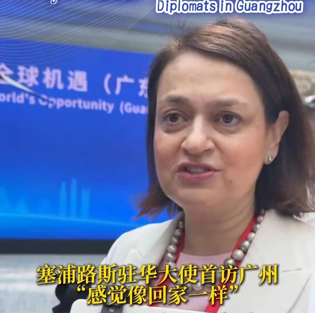 Diplomats in Guangzhou | Cypriot ambassador's first visit to Guangzhou: it feels like home
