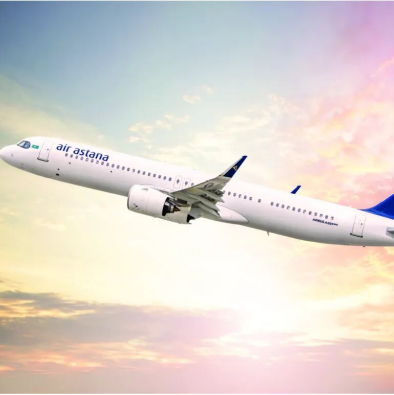Direct air service between Guangzhou and Astana opens