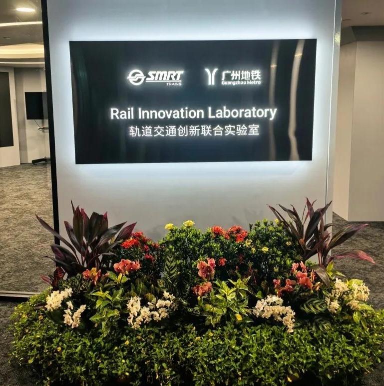 Guangzhou Metro partners with Singapore and Vietnam on rail cooperation