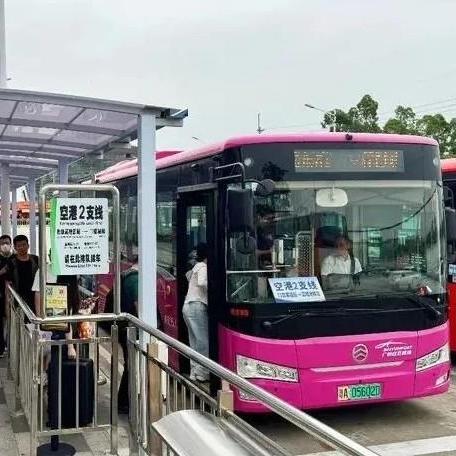 Free shuttle bus now available between Baiyun Airport T3 and Gaozeng Station