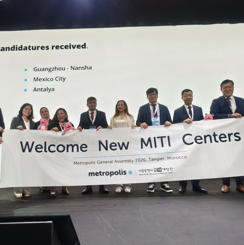 Guangzhou re-elected co-president city of Metropolis