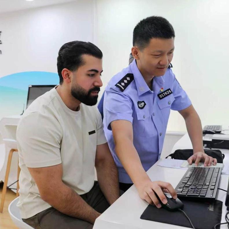 Guangzhou launches new all-in-one visitor service platform